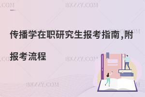 W(xu)о(bo)ָ,(bo)