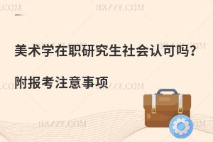 g(sh)W(xu)оJ(rn)Ɇ᣿ע