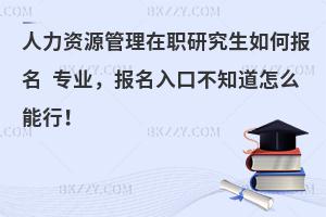 YԴоΈ I(y)ڲ֪ô