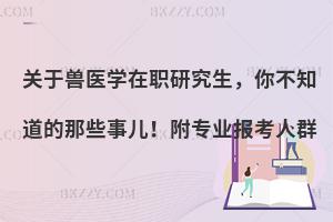 PګFtWо㲻֪ЩIȺ