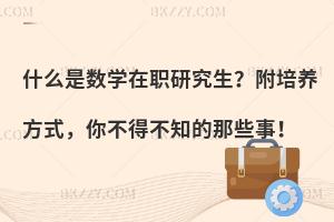 ʲôǔWоBʽ㲻ò֪Щ£