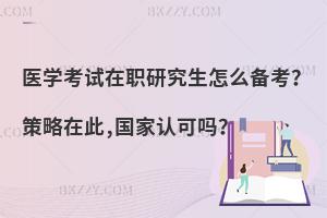 t(y)W(xu)ԇоô俼t(y)W(xu)оJ(rn)Ɇ