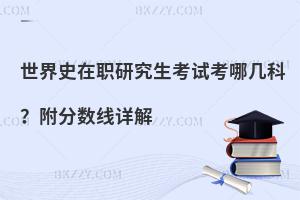 ʷоԇĎ׿ƣ?jn)?sh)Ԕ