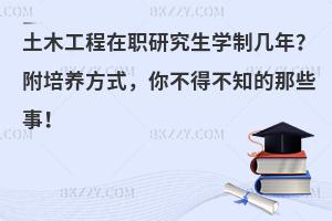 ľоW(xu)ƎꣿB(yng)ʽ㲻ò֪Щ£