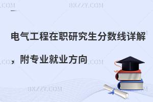 늚⹤о?jn)?sh)Ԕ⣬I(y)͘I(y)