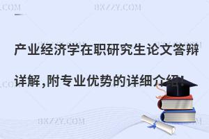 aIWоՓĴqԔ,IݵԔB