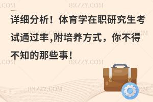 ԔwWоԇͨ^,Bʽ㲻ò֪Щ£