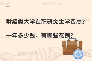 ؔ(jng)W(xu)оW(xu)M(fi)ߣһXЩN