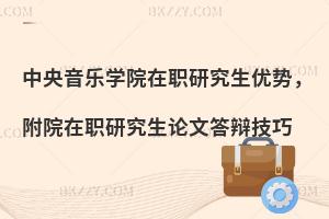 W(xu)Ժо(yu)ݣԺоՓĴq