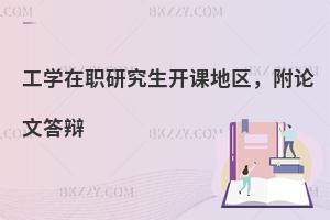 W(xu)о_n؅^(q)ՓĴq