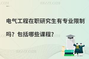 늚⹤оЌI(y)Ɔ᣿Щṇ