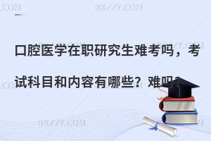 ǻt(y)W(xu)оyᣬԇĿ̓(ni)Щy᣿