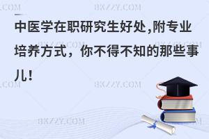 t(y)W(xu)о̎,I(y)B(yng)ʽ㲻ò֪Щ