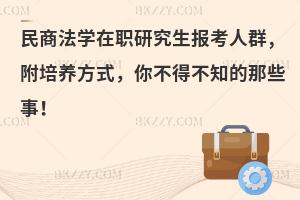 ̷WоȺ,Bʽ㲻ò֪Щ