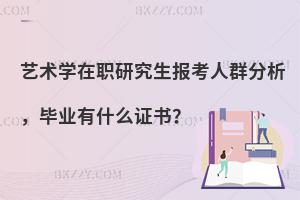 ˇg(sh)W(xu)оȺI(y)ʲôC