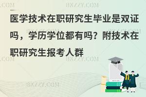 t(y)W(xu)g(sh)оI(y)pCᣬW(xu)vW(xu)λІ᣿g(sh)оȺ