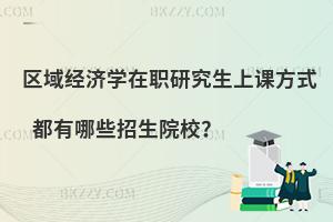 ^򽛝Wоnʽ ЩԺУ