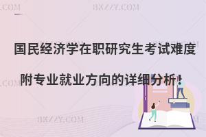 (jng)W(xu)оԇy I(y)͘I(y)Ԕ(x)