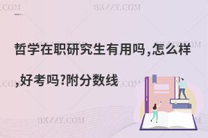 ܌W(xu)оÆ,ô,ÿ??jn)?sh)