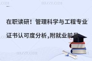 xƌWčICJɶȷ,͘Iǰ