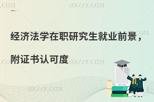 (jng)W(xu)о͘I(y)ǰCJ(rn)ɶ