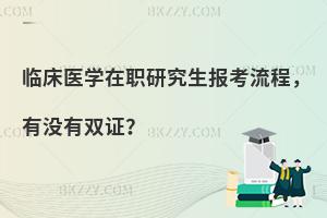 Rt(y)W(xu)о̣Л]pC