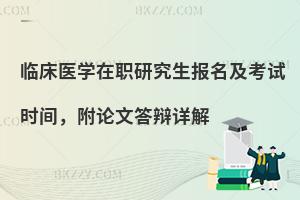 Rt(y)W(xu)оԇrgՓĴqԔ