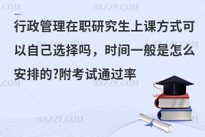 оnʽԼxᣬr(sh)gһôŵ?ԇͨ^