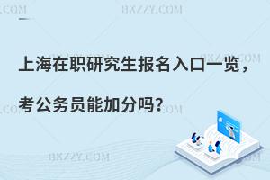 Ϻоһ[ՆTܼӷֆ᣿