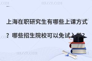 ϺоЩnʽЩԺУԇW