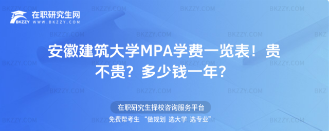 սW(xu)MPAW(xu)Mһ[2026꣡FFXһꣿ