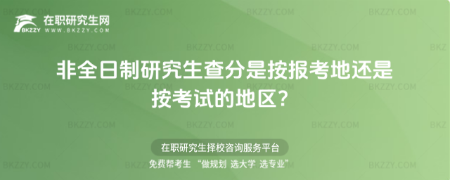 ȫоǰ󿼵߀ǰԇĵ؅^