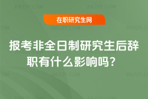 󿼷ȫоoʲôӰ푆᣿