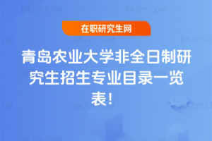 2026ur(nng)I(y)W(xu)ȫоI(y)Ŀһ[