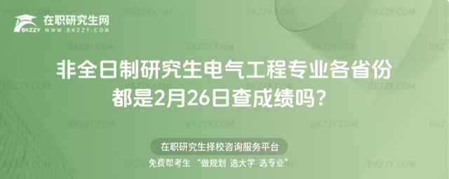 ȫо늚⹤̌I(y)ʡݶ226ղɿ᣿