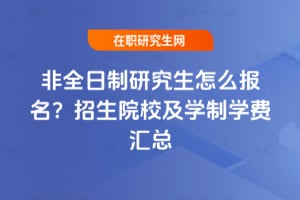 ȫоô2026ԺУWƌWMR