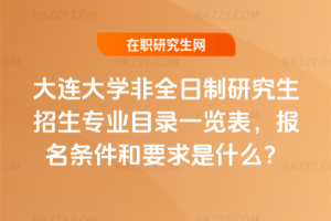 2026BW(xu)ȫо(zhun)I(y)Ŀһ[(bo)lҪʲô