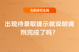 F(xin)ȡʾf(shu){(dio)ˆ᣿