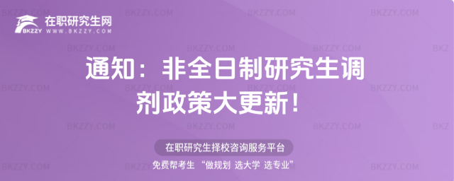 ֪ͨ2026ȫо{ߴ