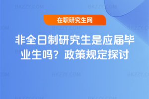 ȫоǑ(yng)îI(y)᣿Ҏ(gu)̽ӑ