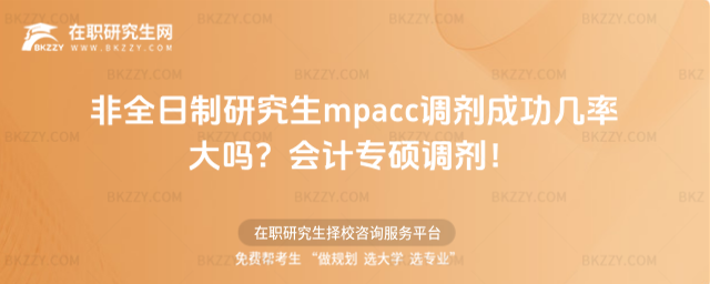 ȫоmpacc{ɹʴ᣿2026ӋT{