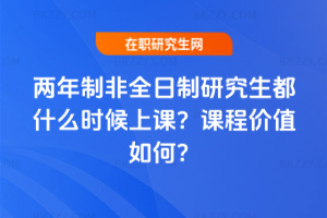 Ʒȫоʲôr(sh)nñr(ji)ֵ