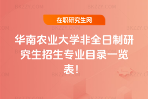 2026Ar(nng)I(y)W(xu)ȫоI(y)Ŀһ[