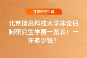 ϢƼWȫоWMһ[2026꣡һX