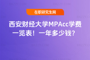 ؔWMPAccWMһ[2026꣡һX