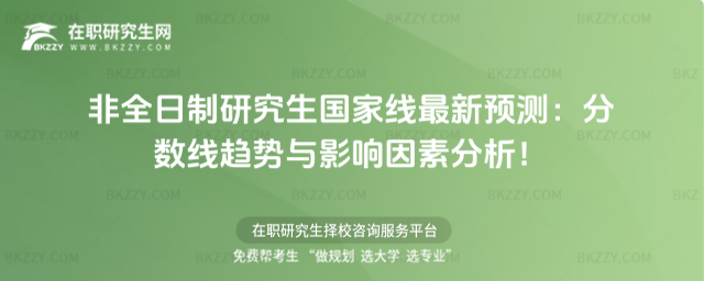 ȫоҾ2026Ay֔څcӰط