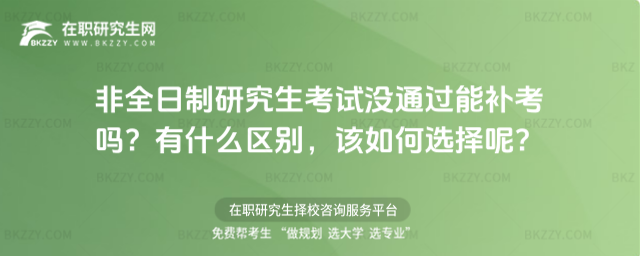 ȫоԇ]ͨ^a(b)᣿ʲô^(q)eԓxأ