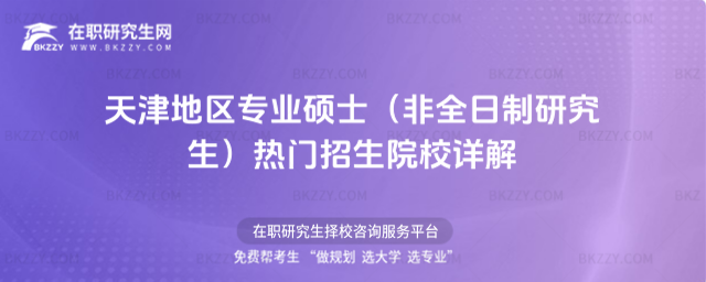 2026؅^ITʿȫоTԺУԔ