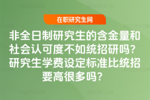 ȫоĺJɶȲyІ᣿оWMO˜ʱȽyҪߺܶ᣿