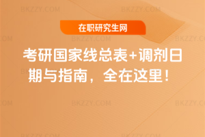 2026꿼ЇҾ+{cָϣȫ@